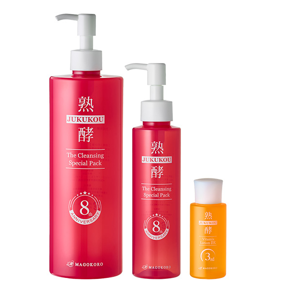 新春特別セット